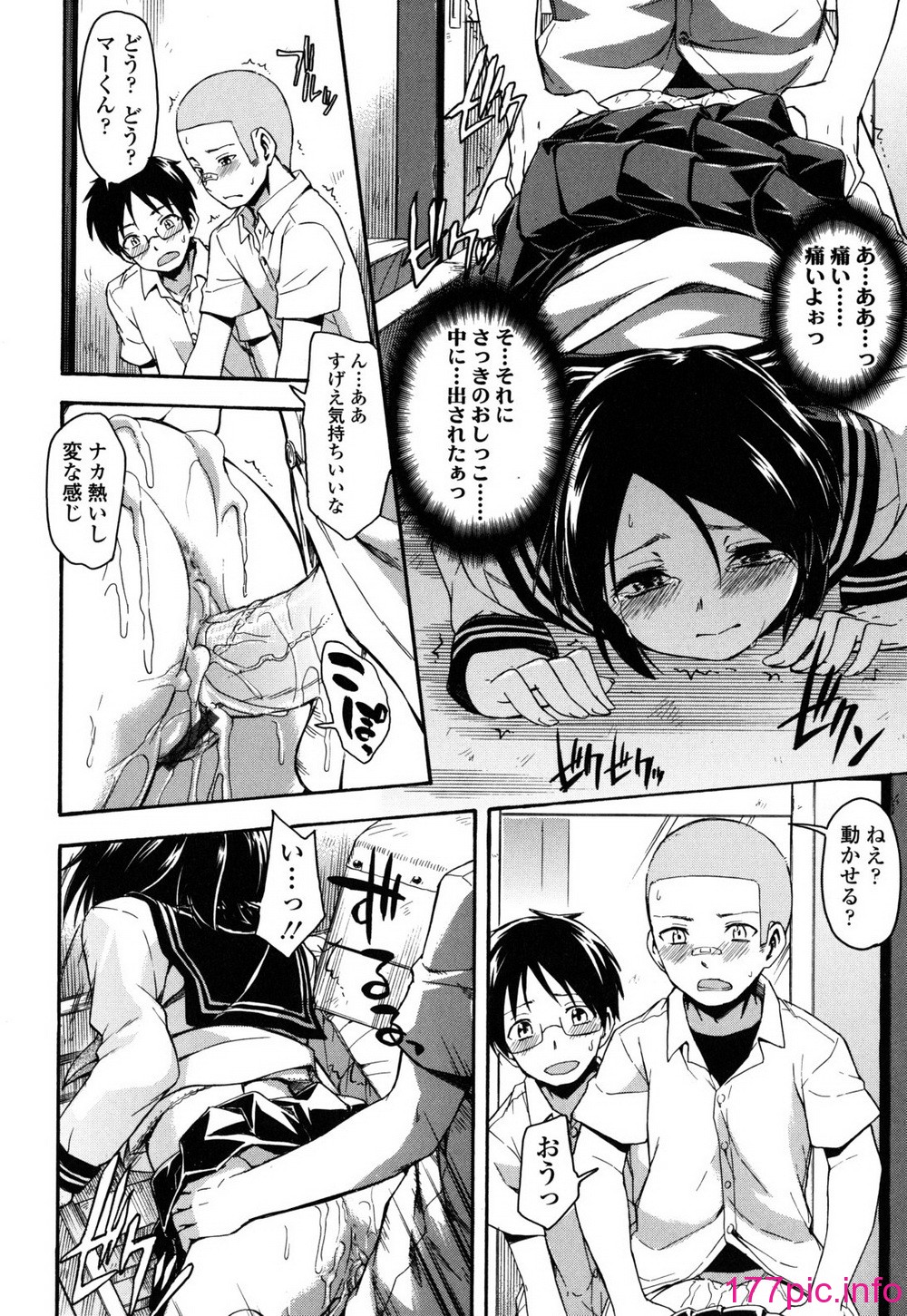 115
