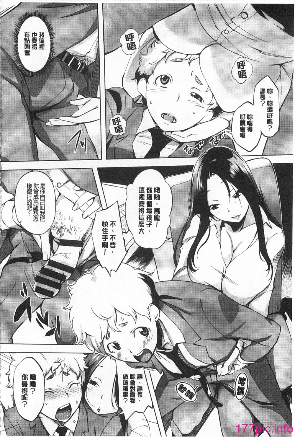 115