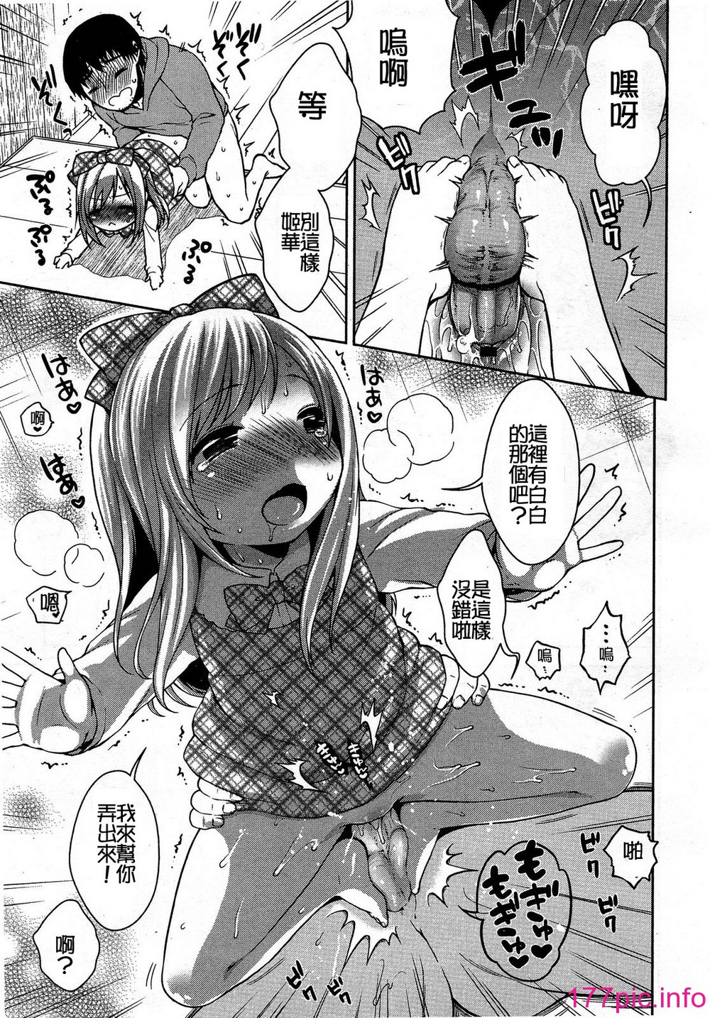 120