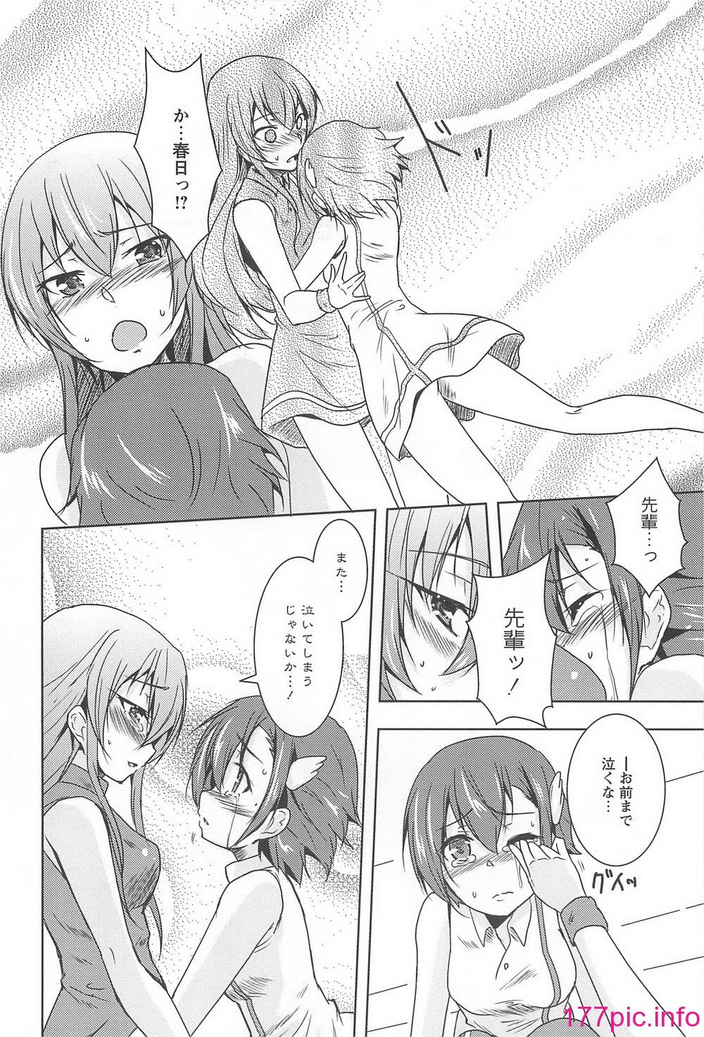 123
