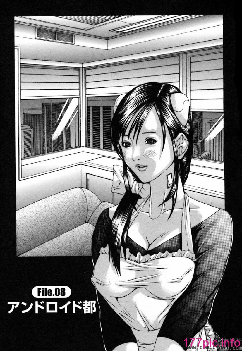 123