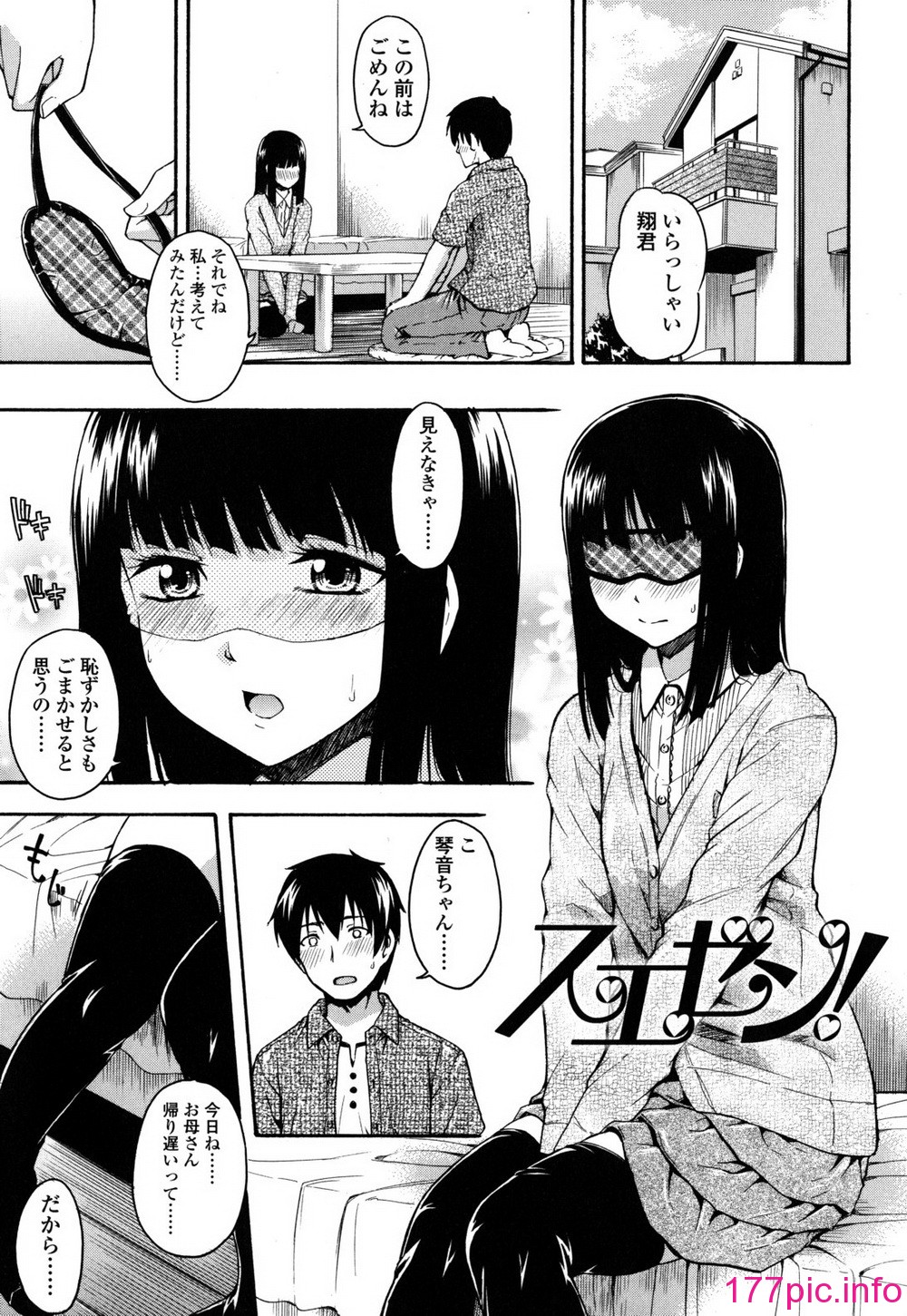 124