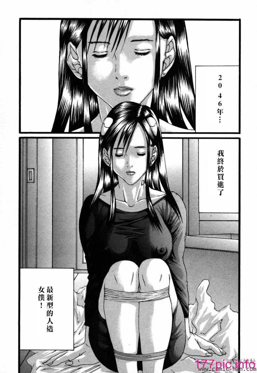 124