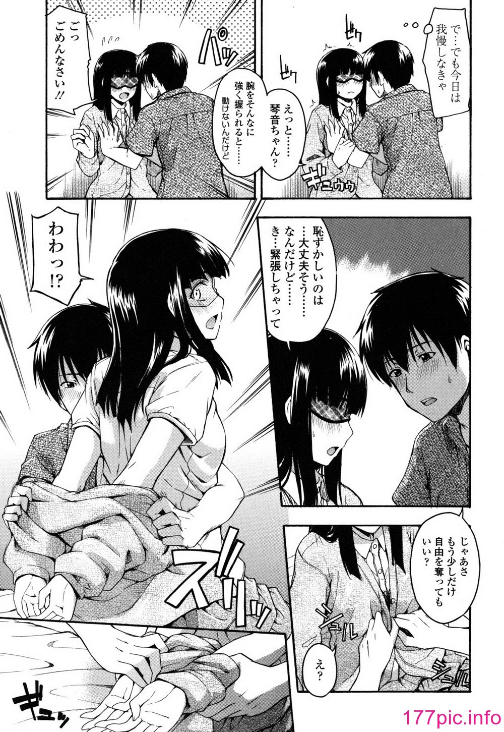 126