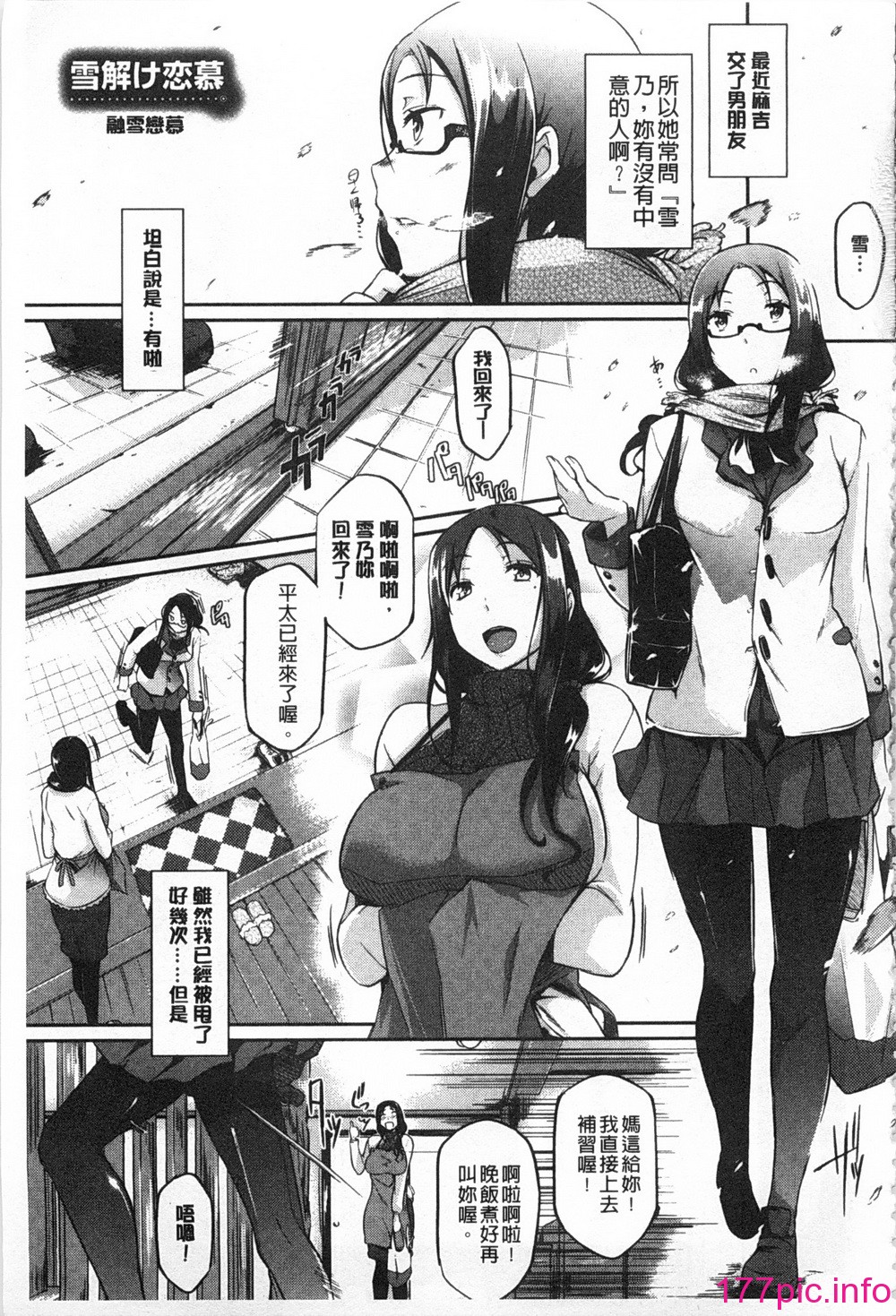 126