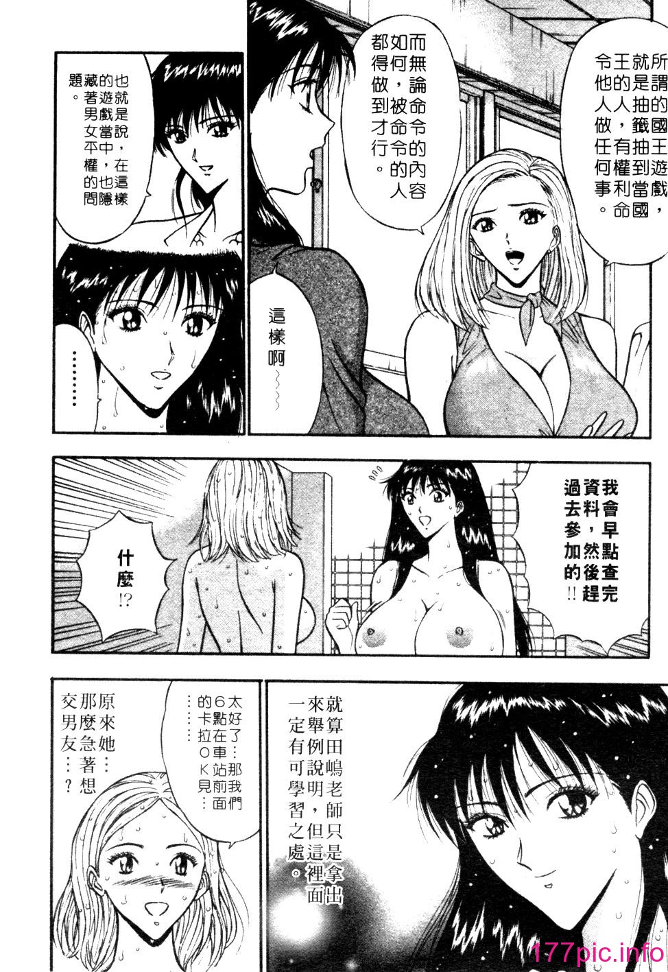126