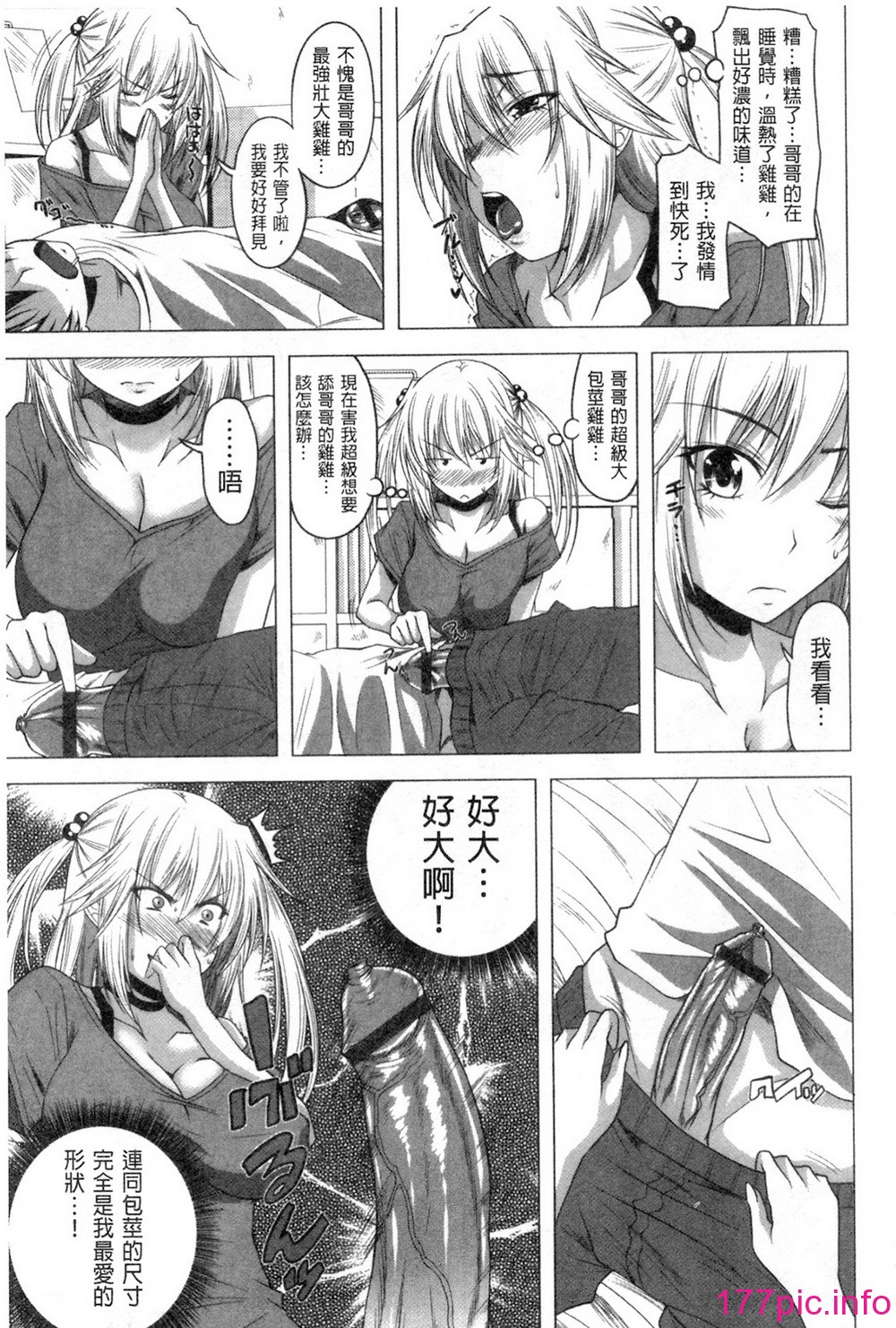 126