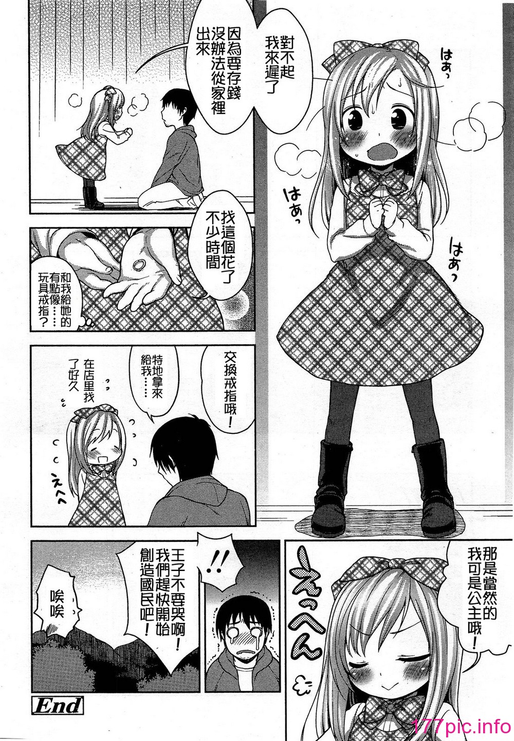 127