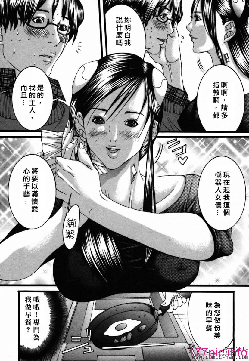 127