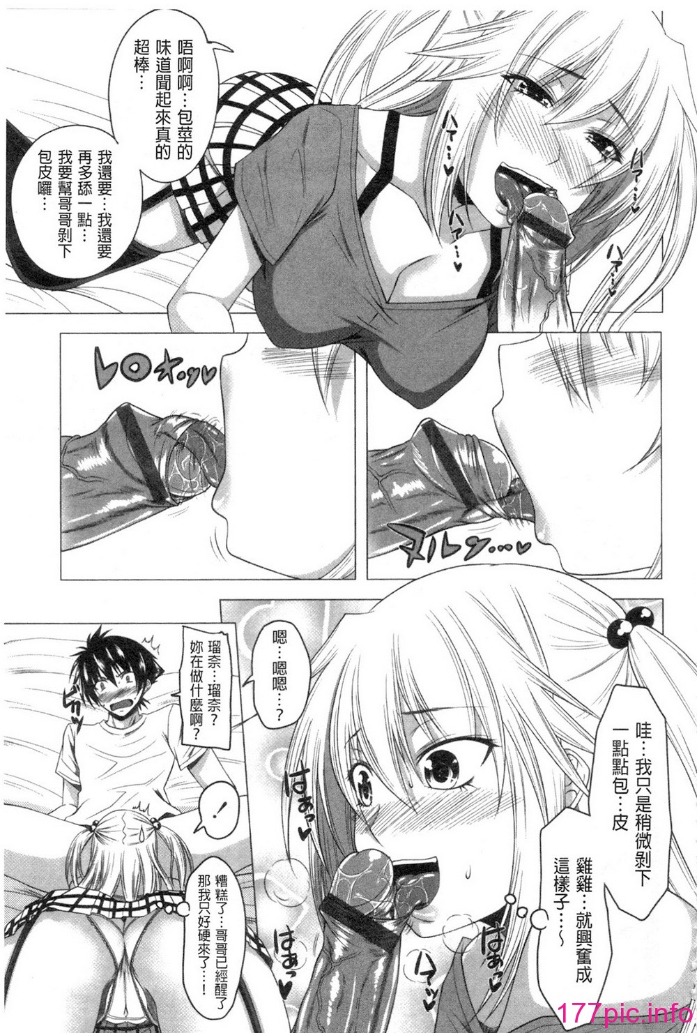 128