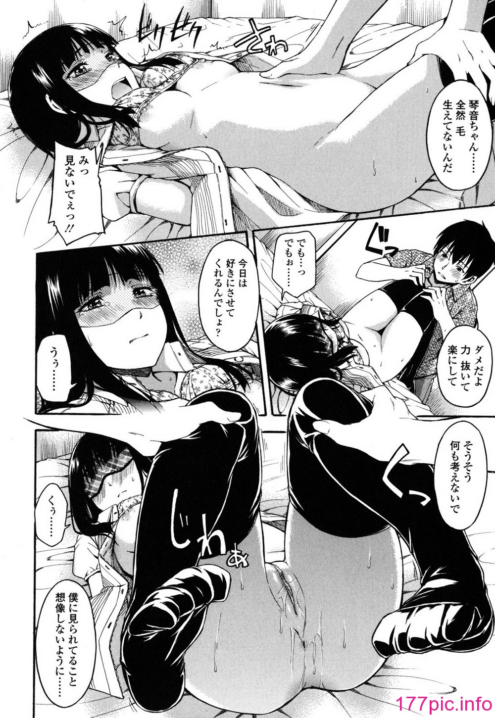 129