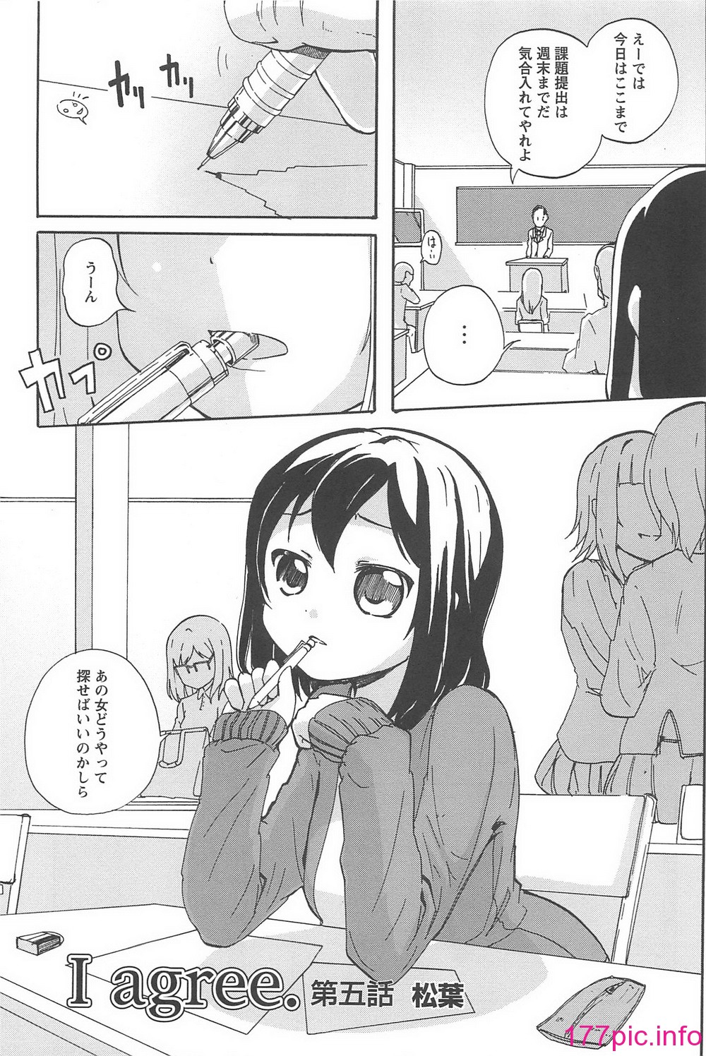 132