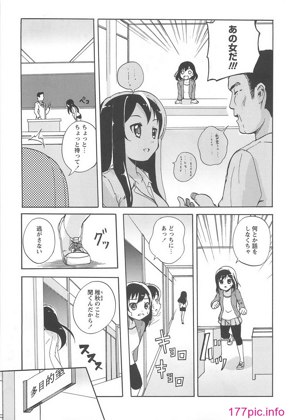 134
