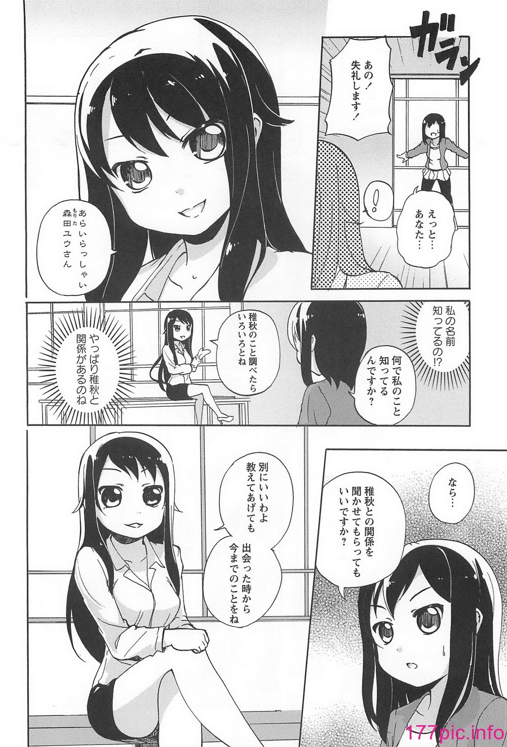 135