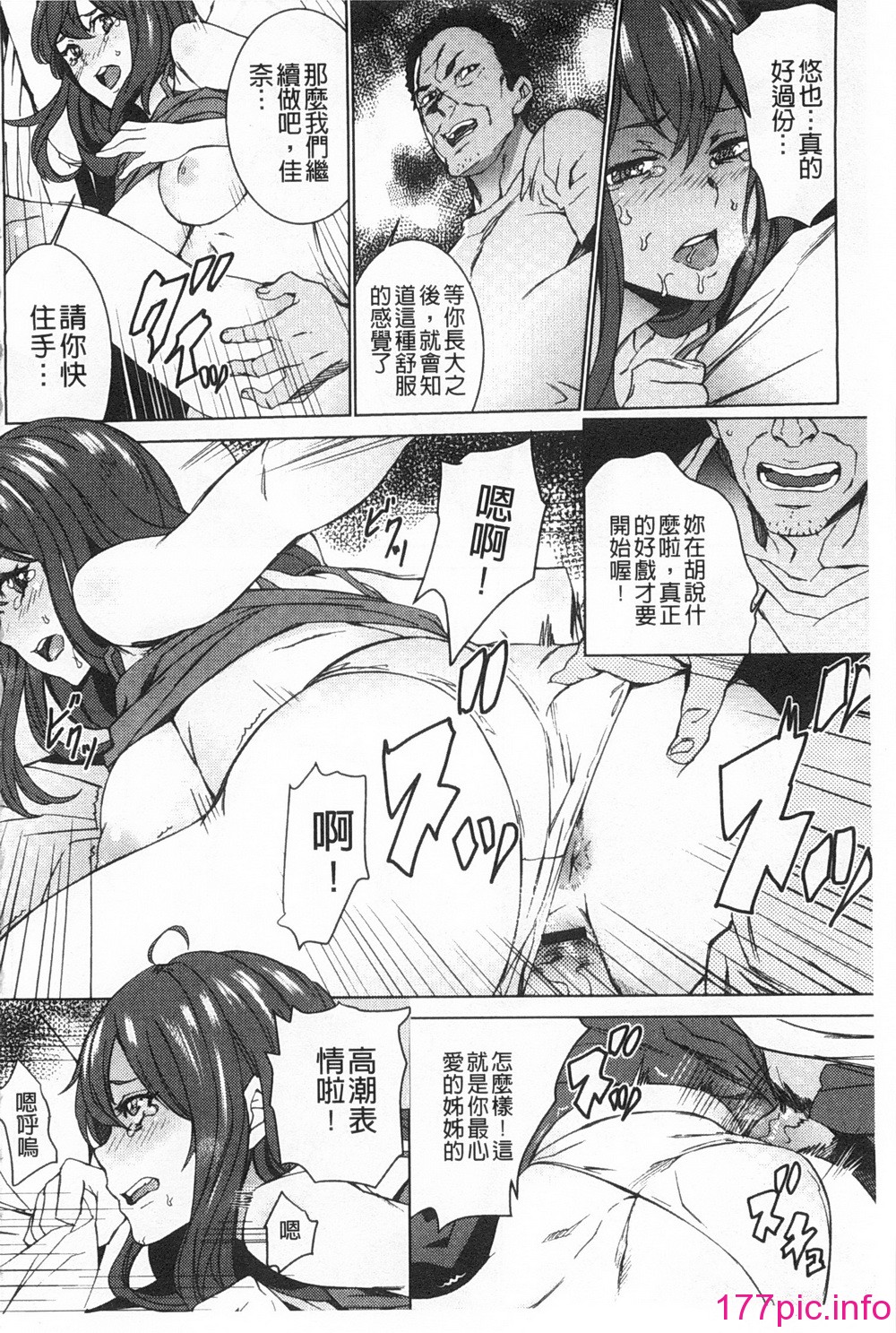 135
