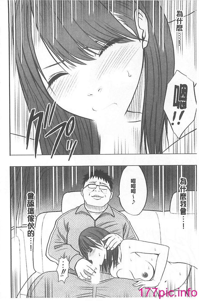 136