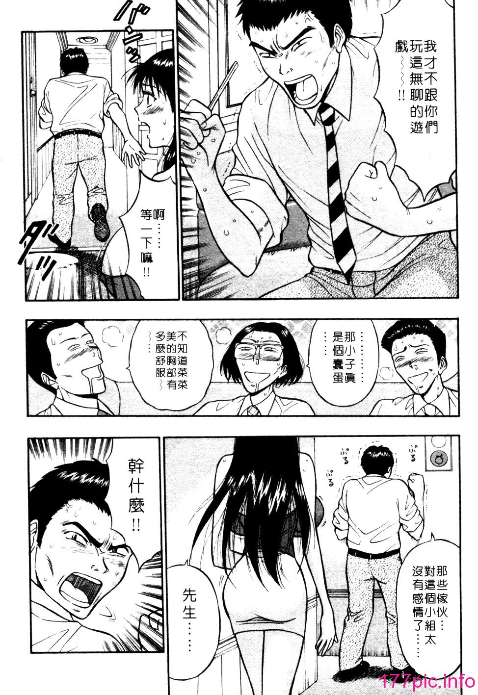 138