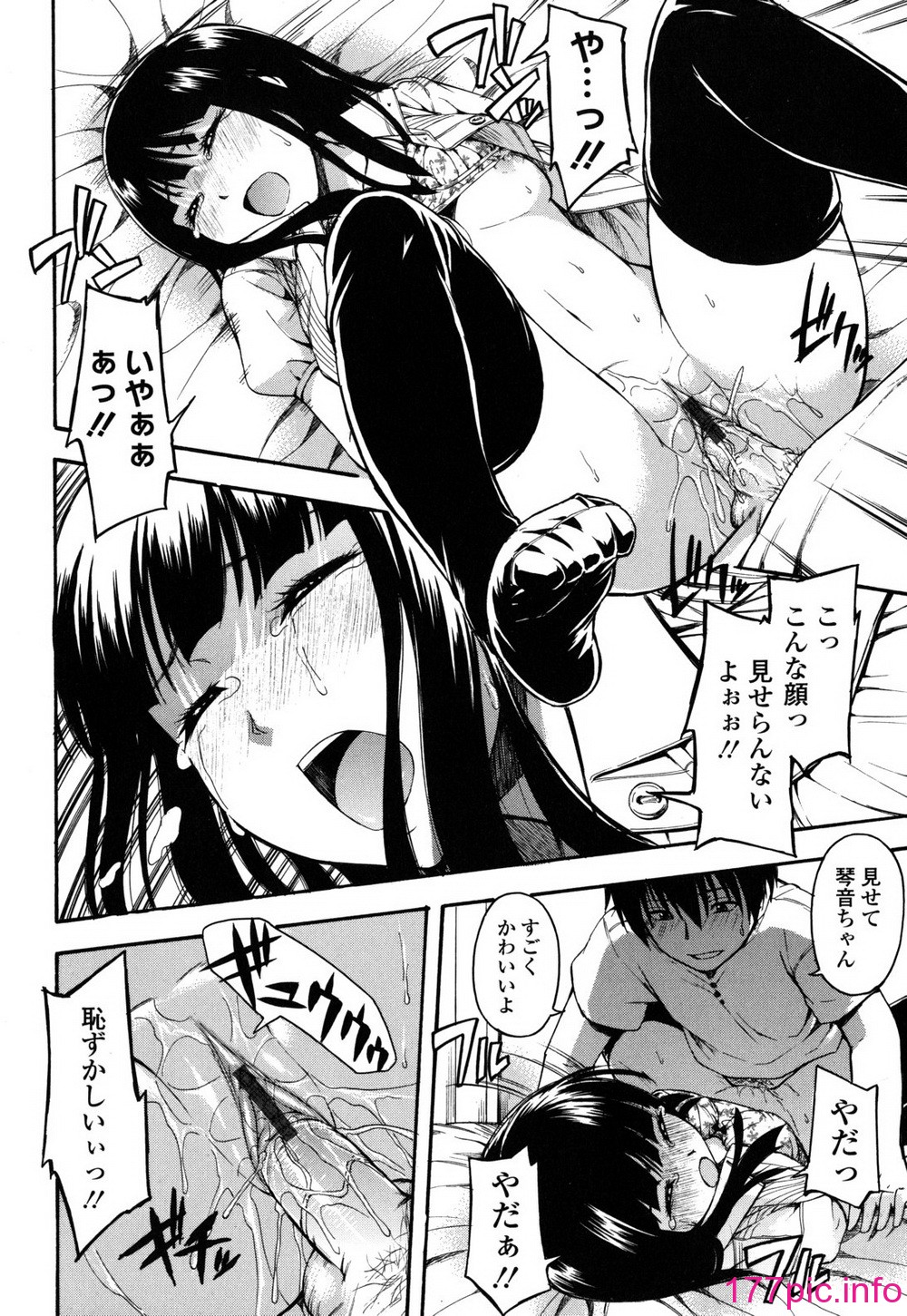 139