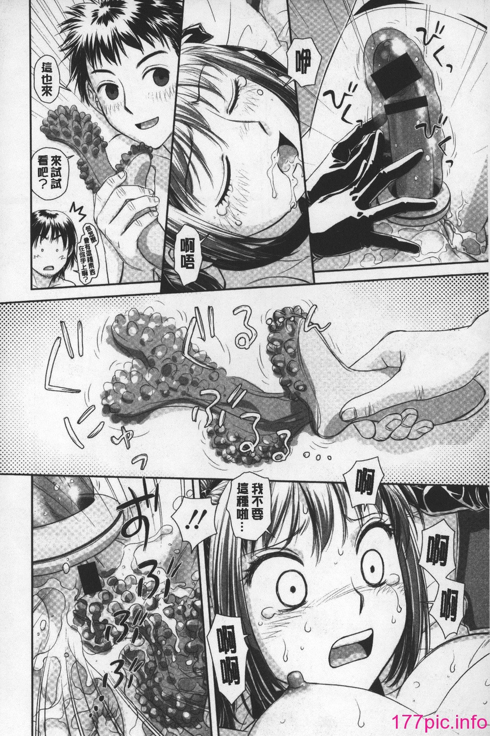139