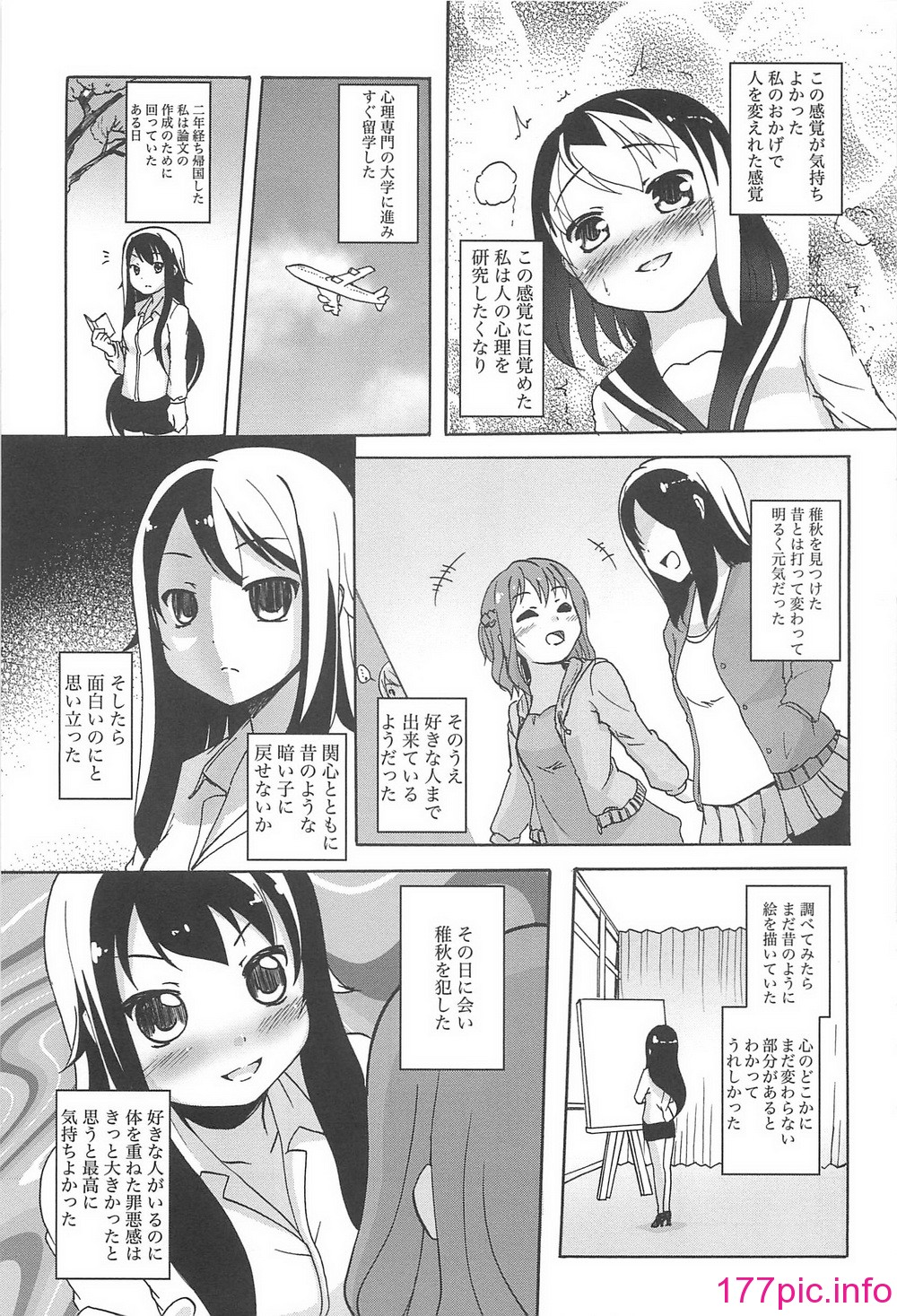 140