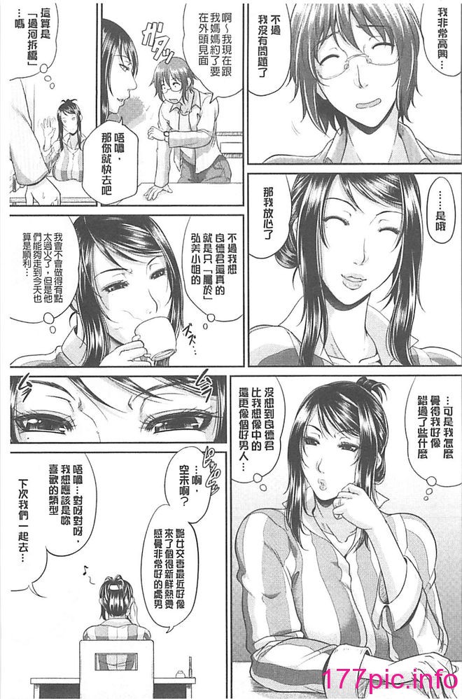 143
