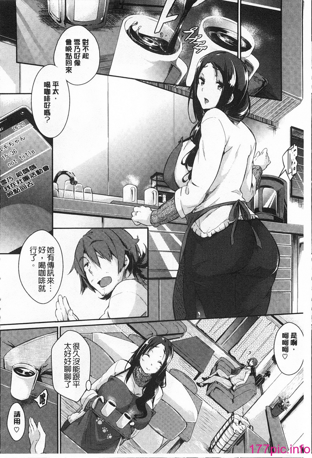 143