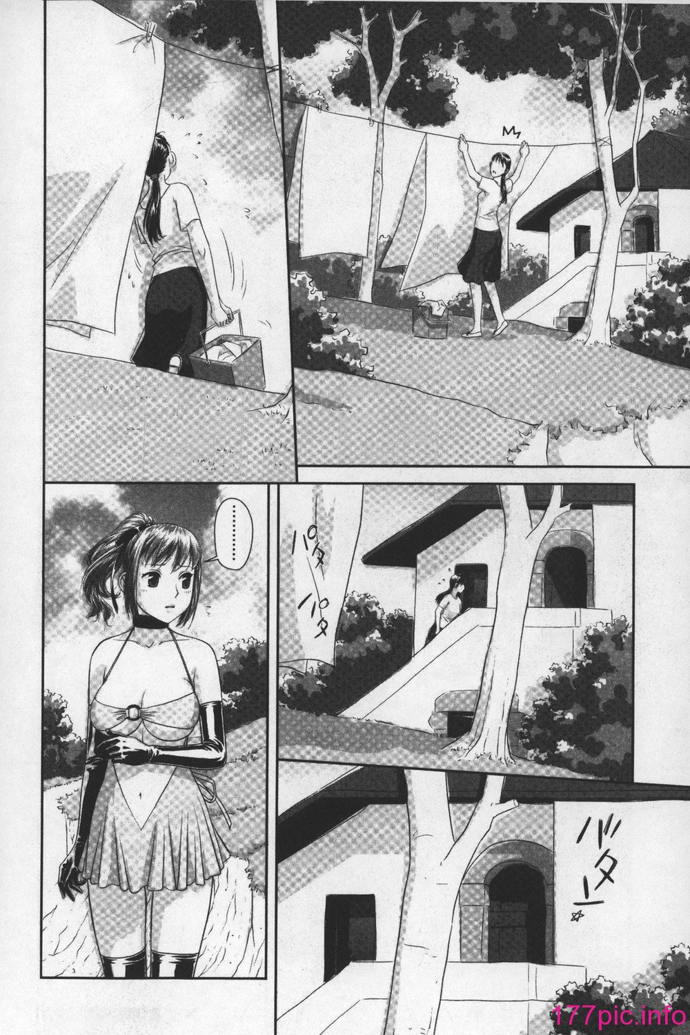 143