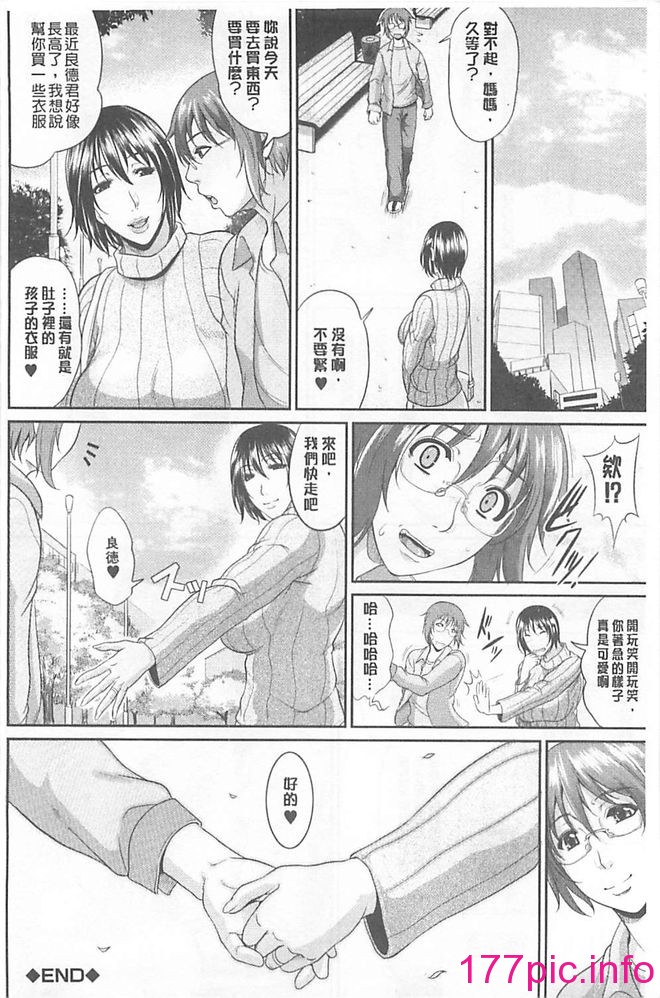 144