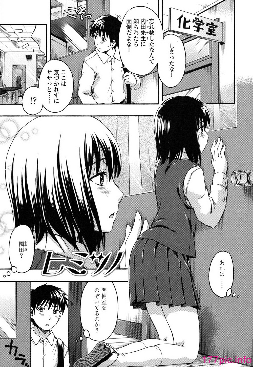 144