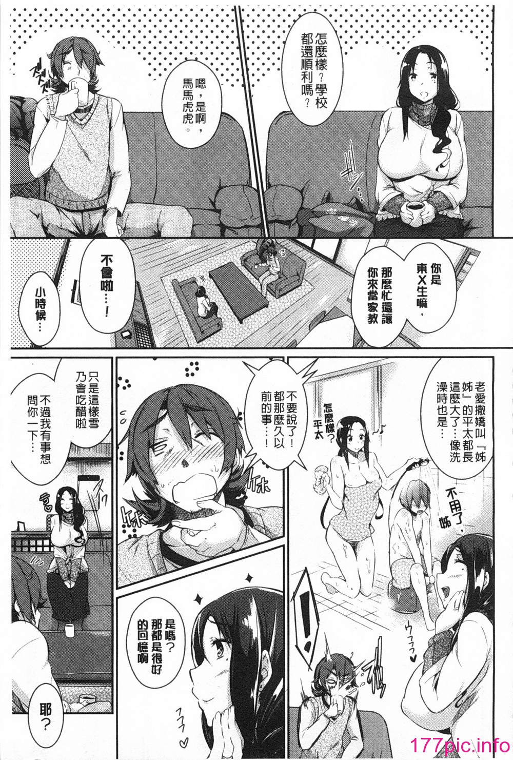 144