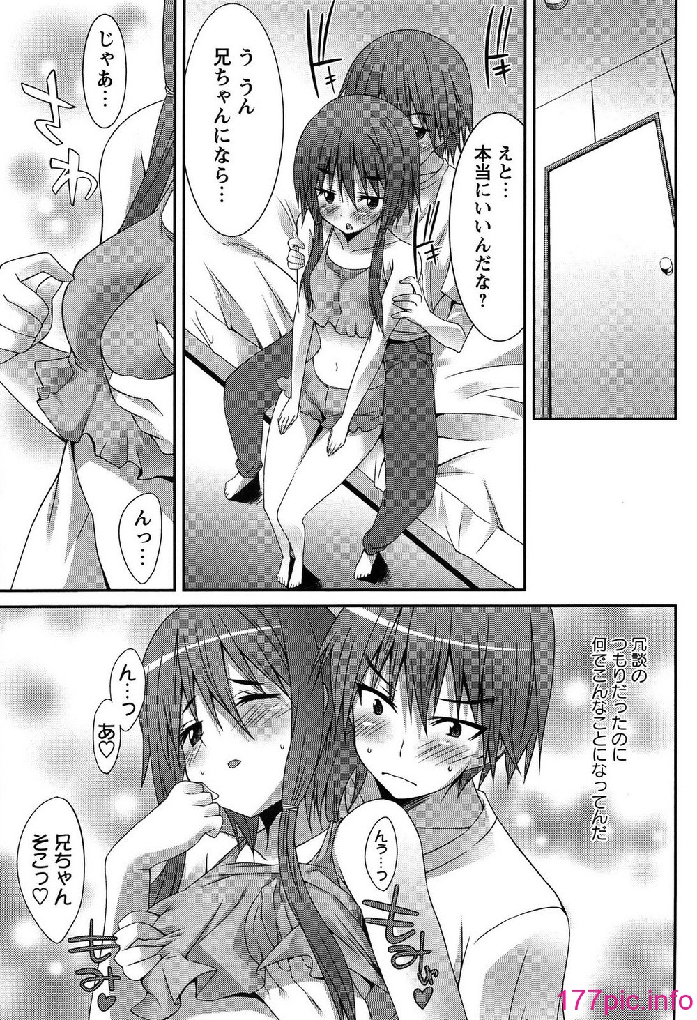 144