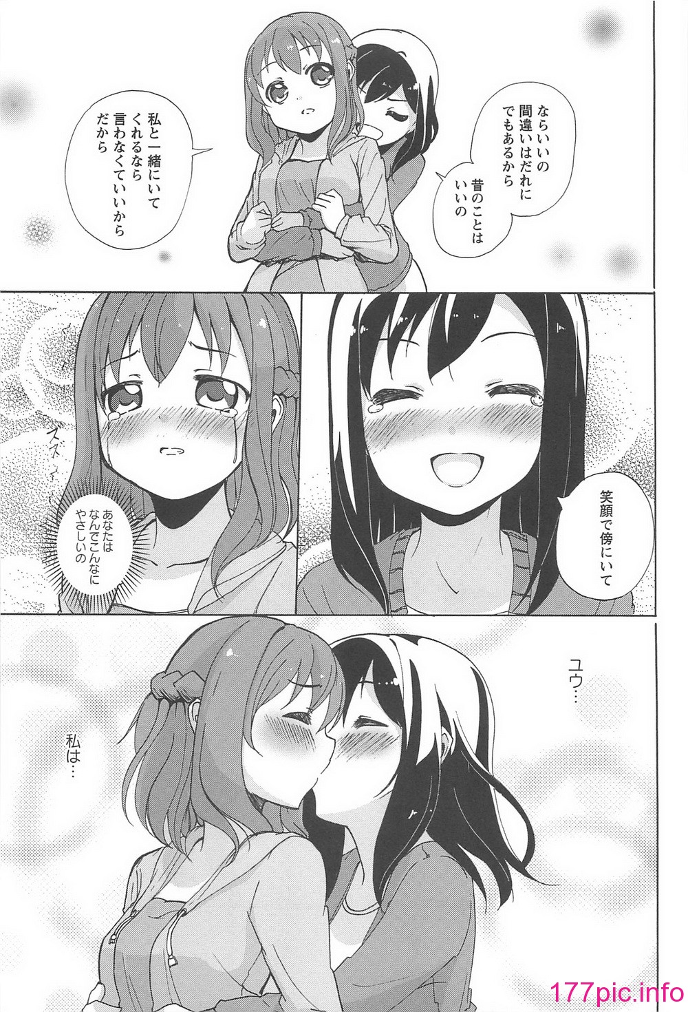 144