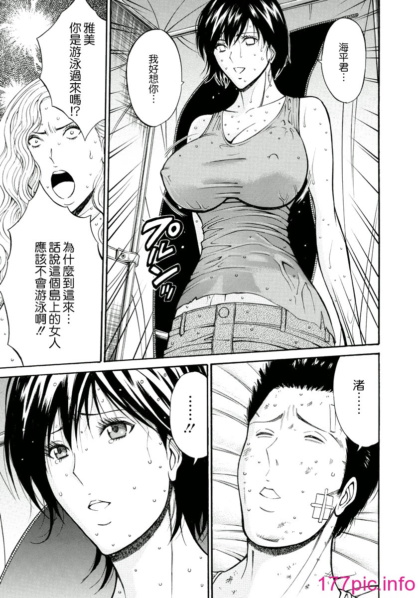 145