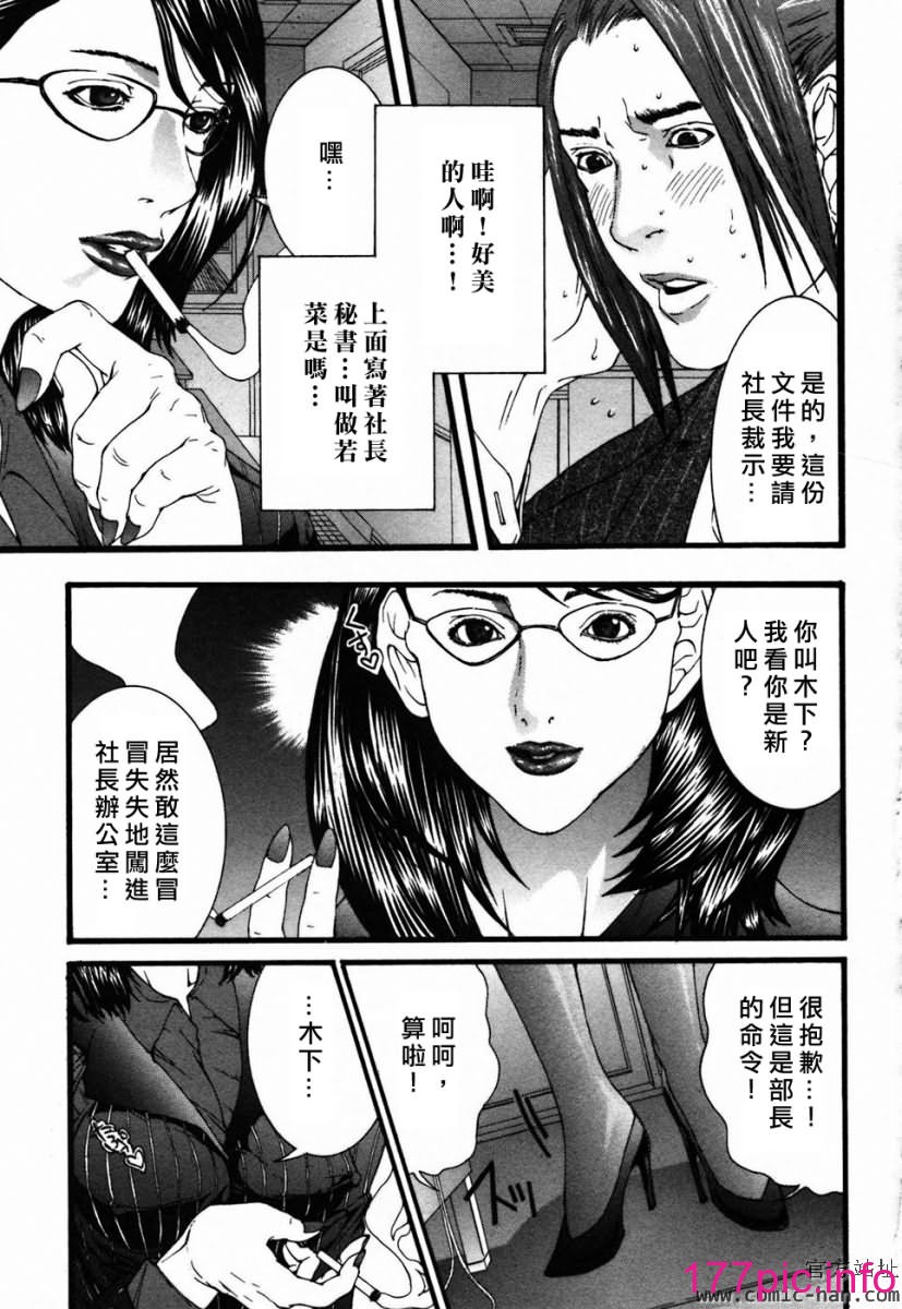 145