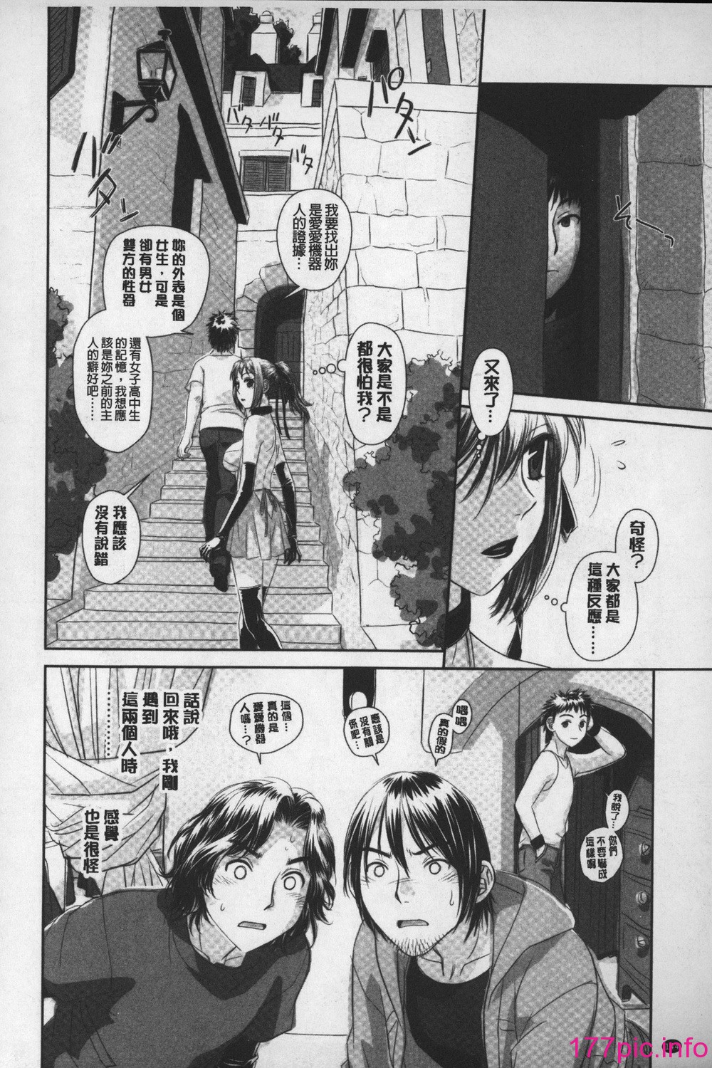 145