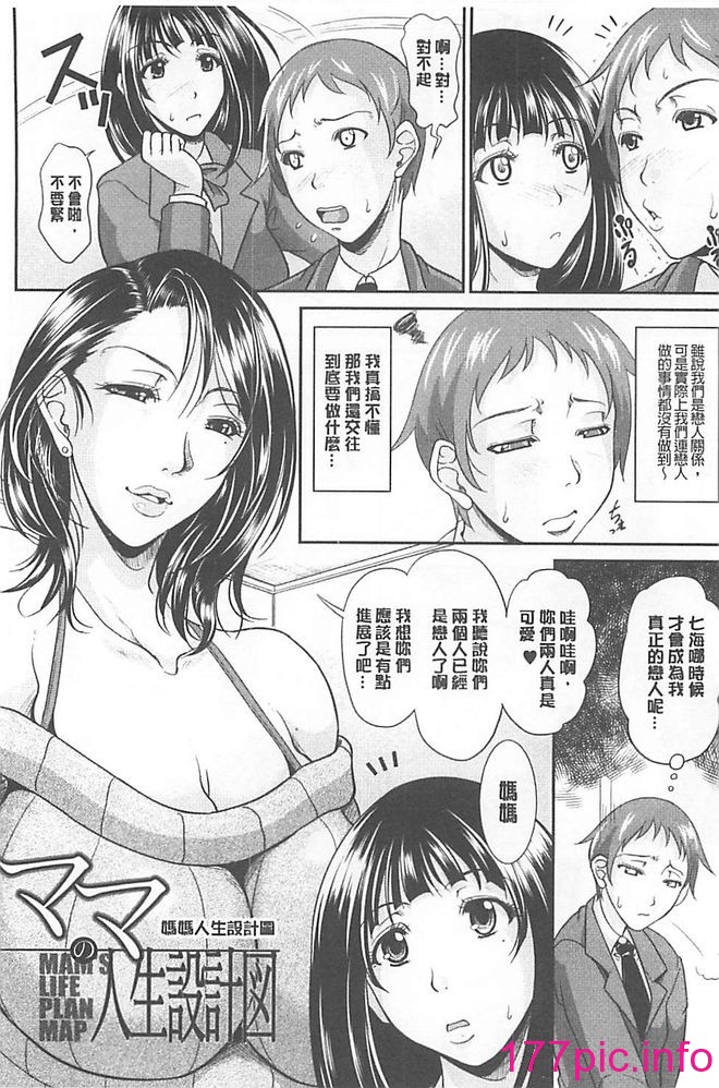 146