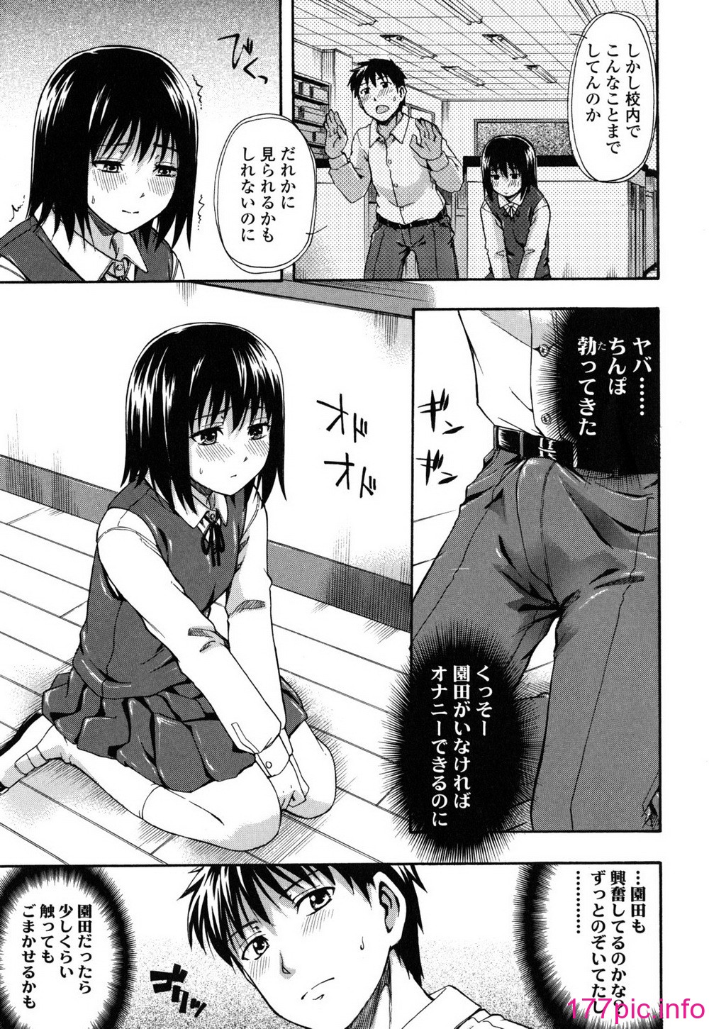 146
