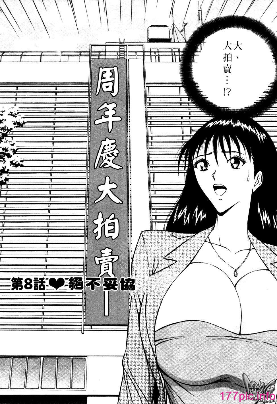 146