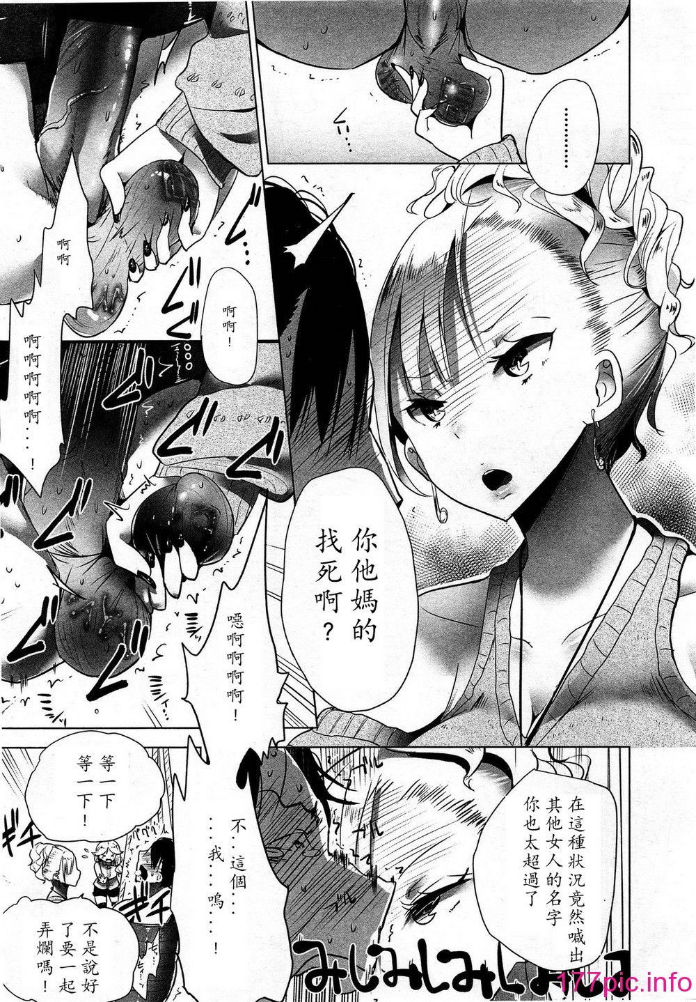 148
