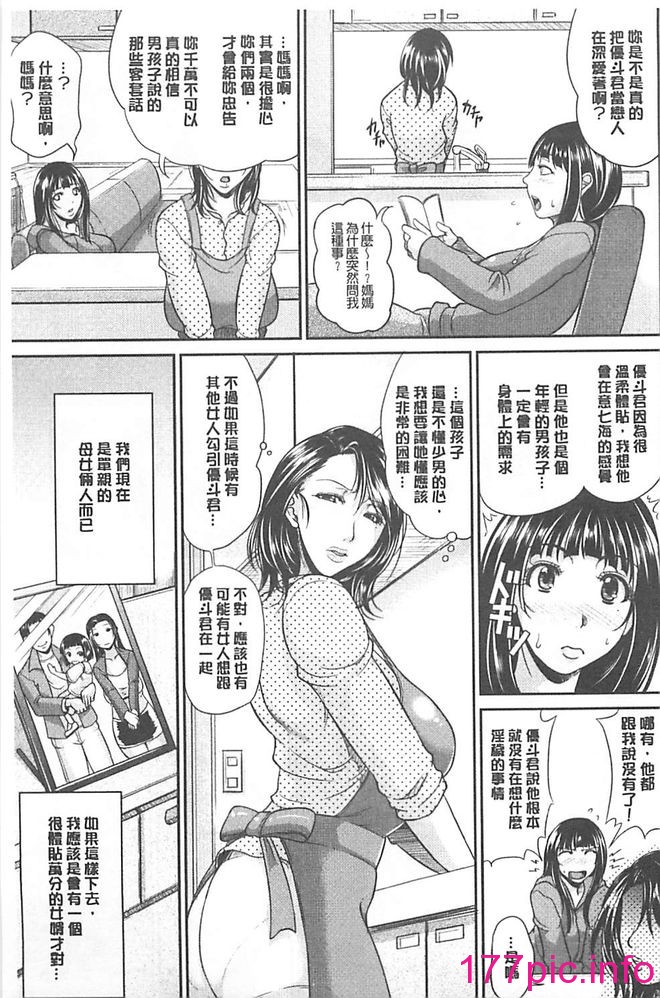 149