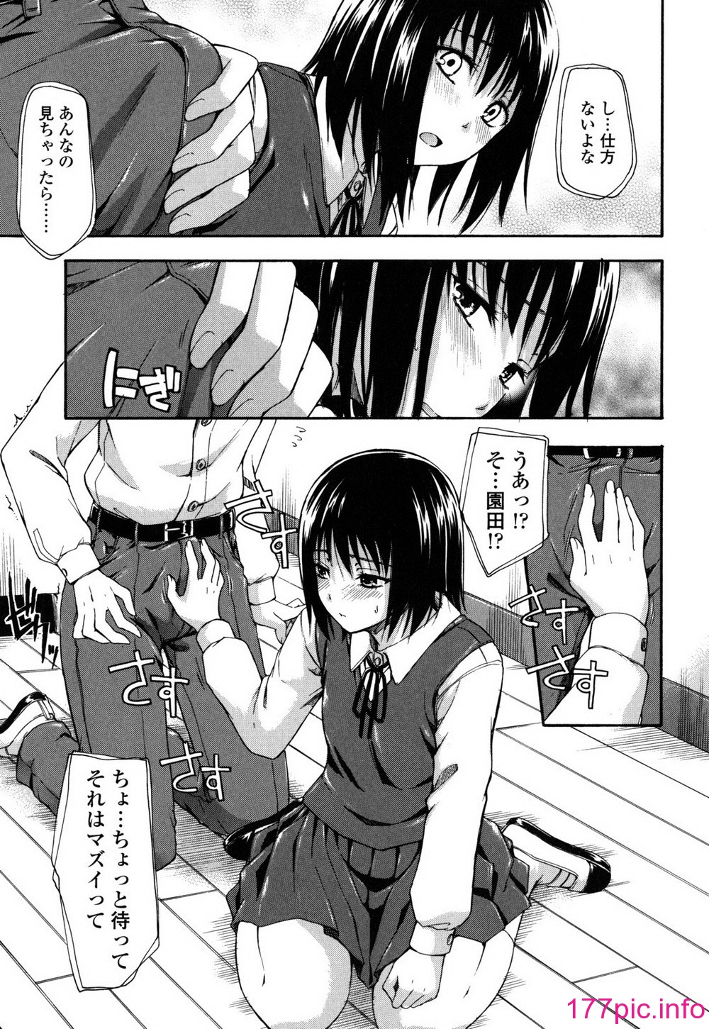 150