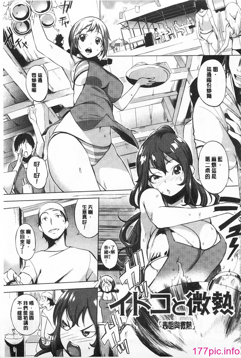 150
