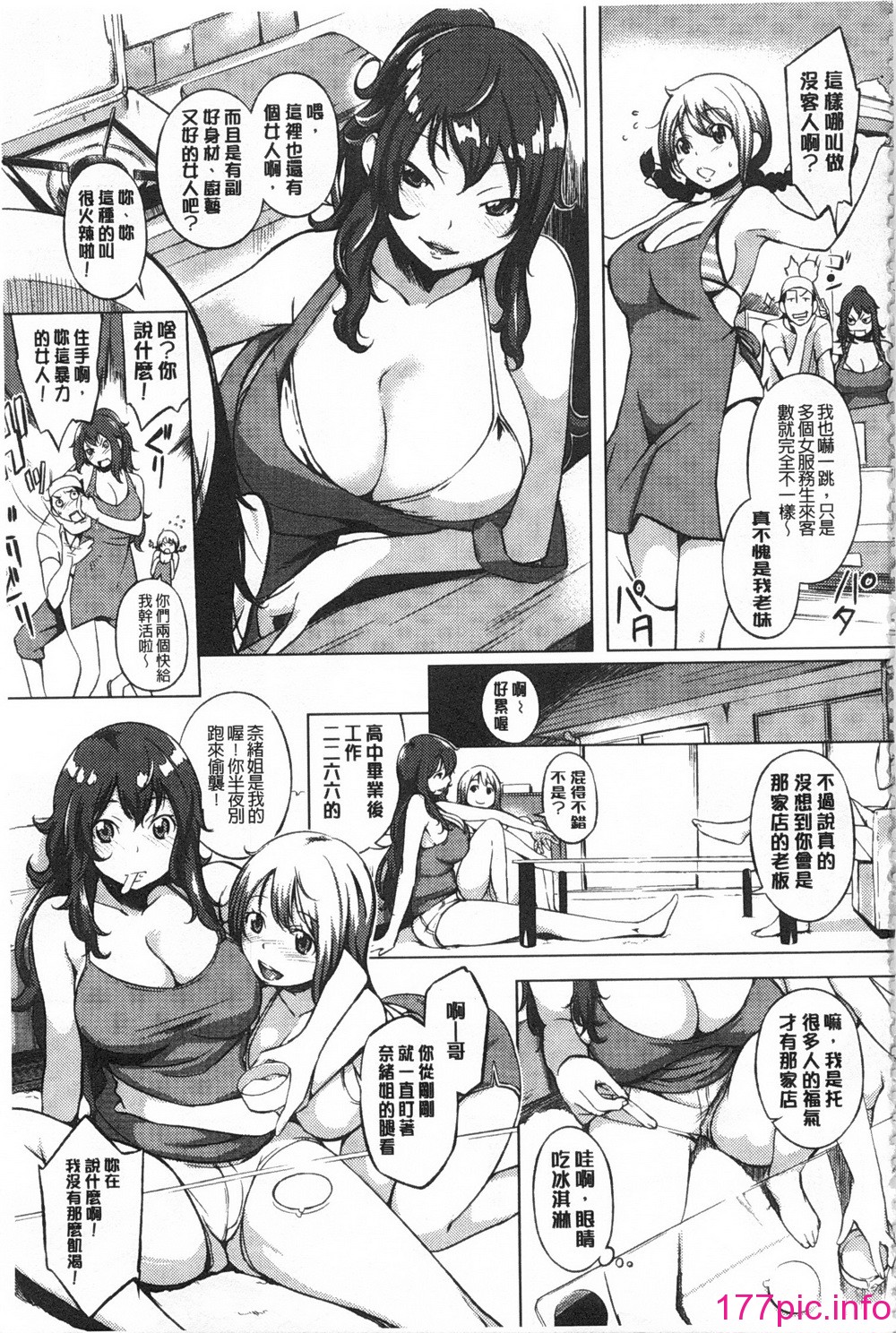 152