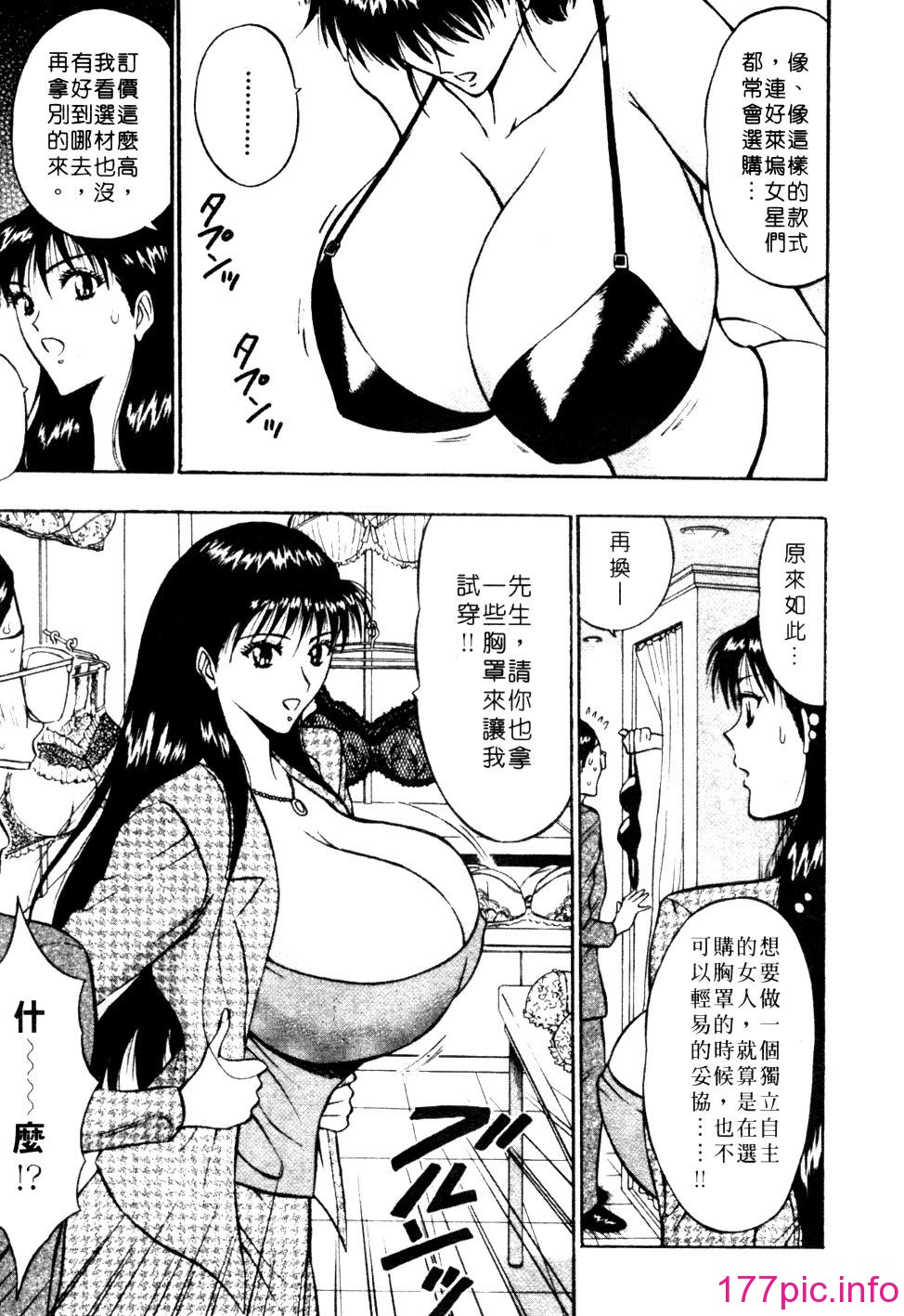 153