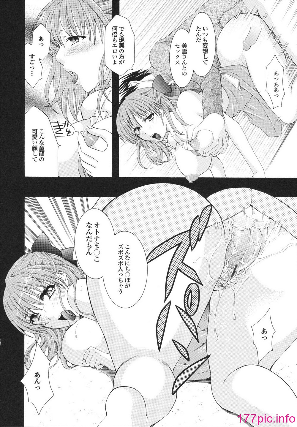 157