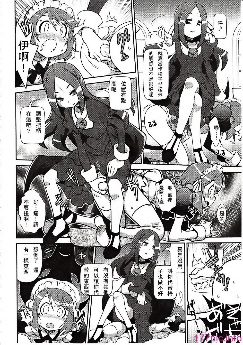 159