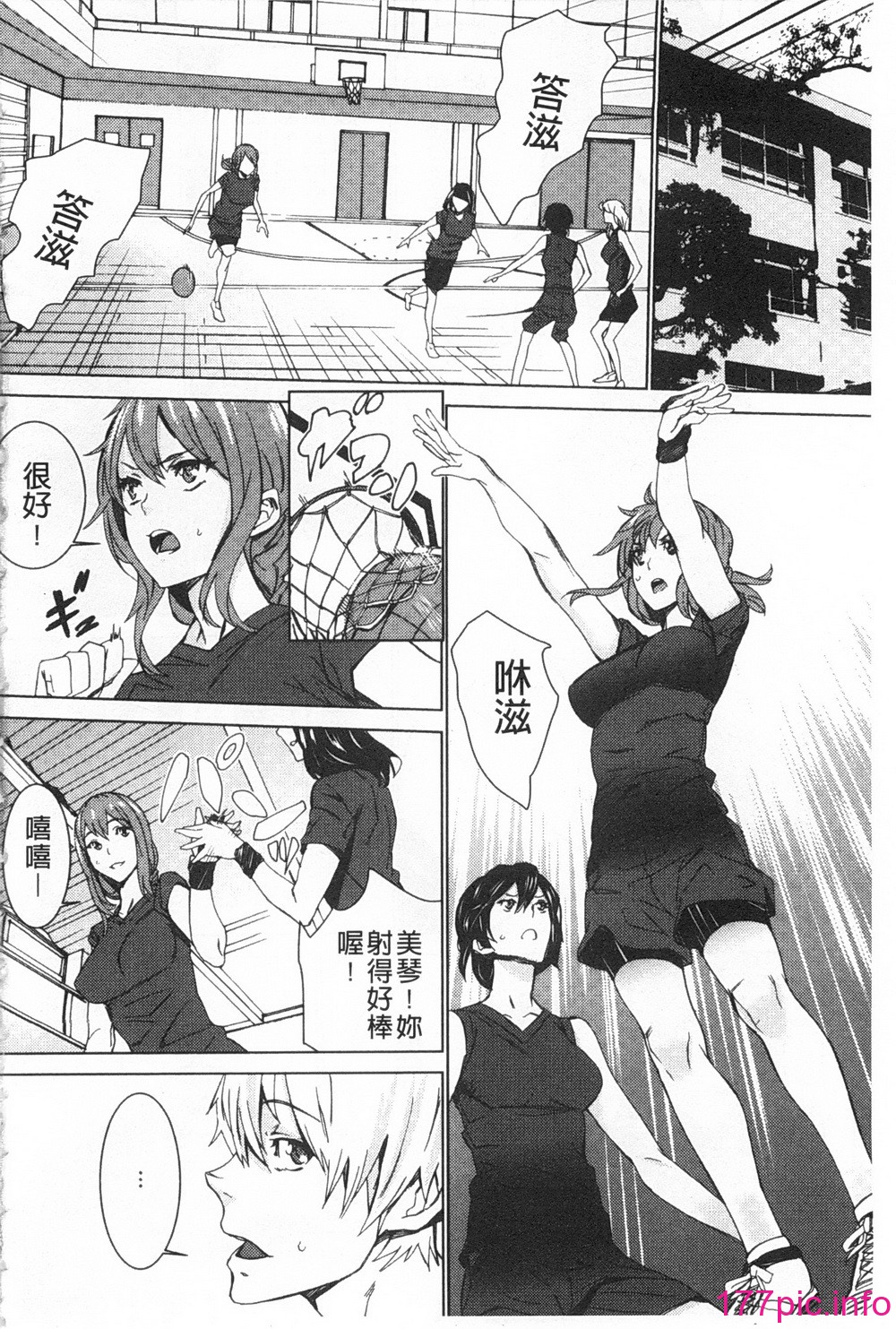 159