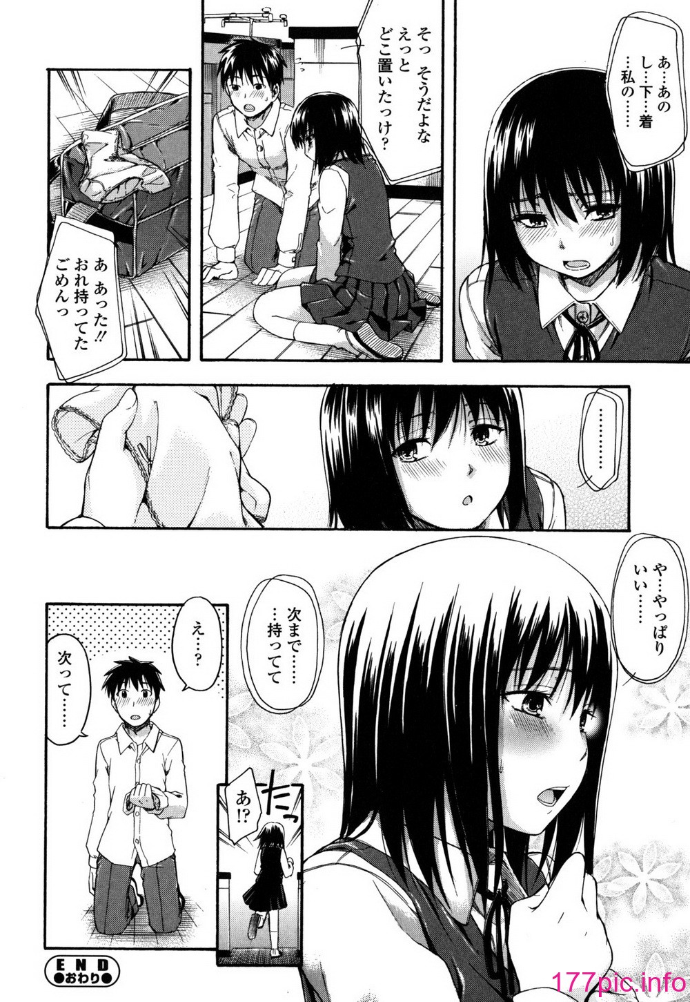 163