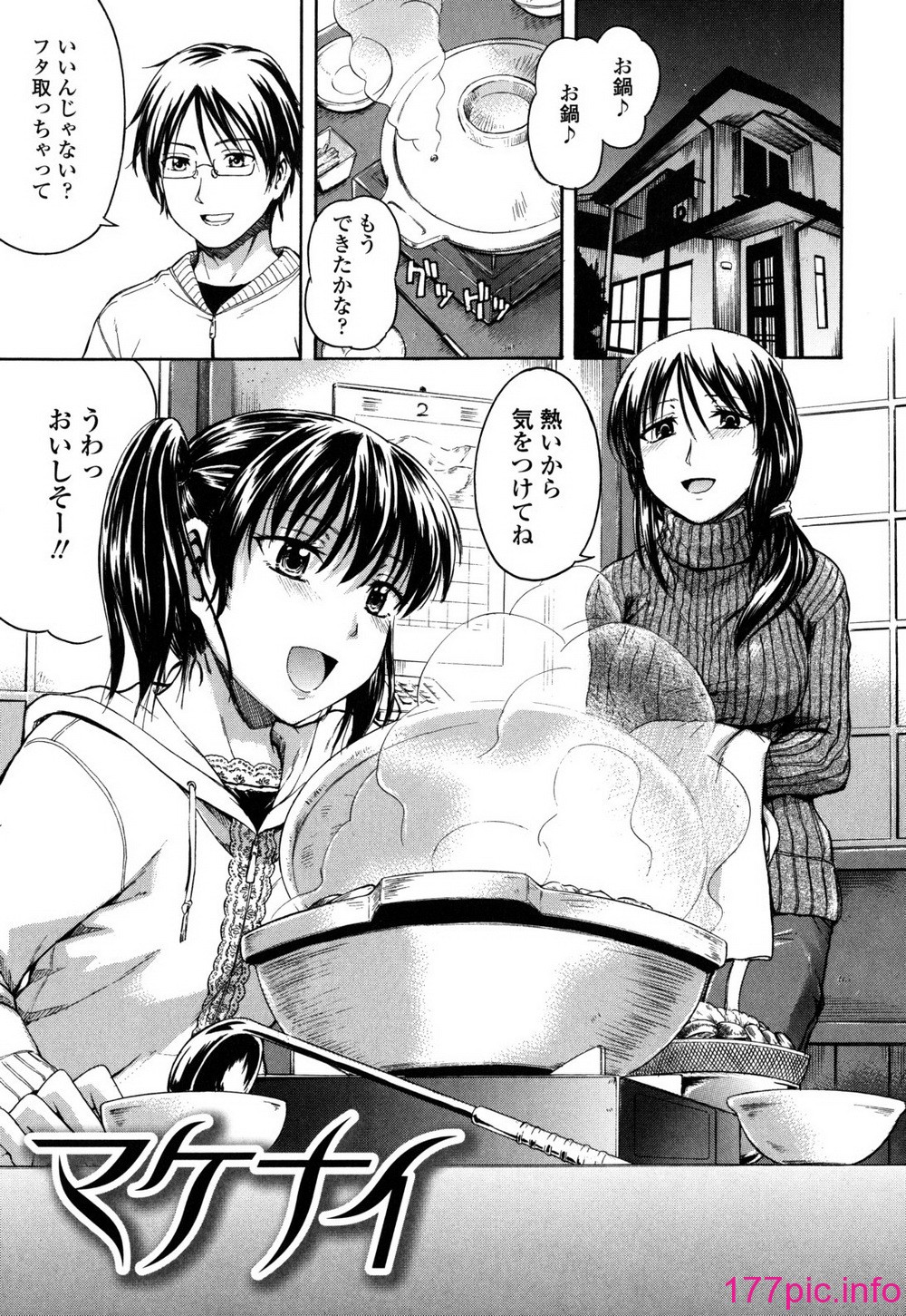 164