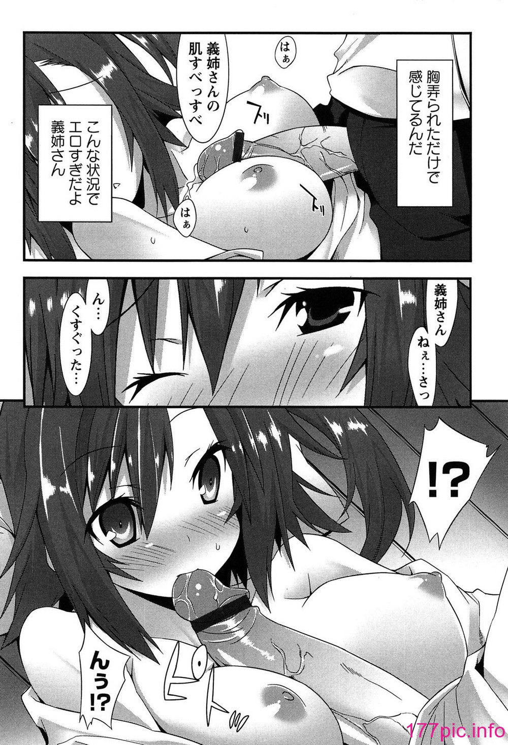 165